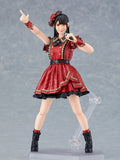 figma Sumire Uesaka