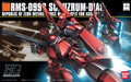 HGUC 1/144 #94 Schuzrum Dias
