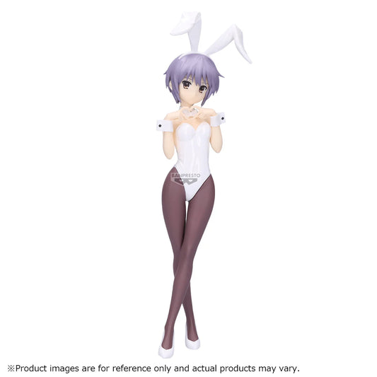 The Melancholy of Haruhi Suzumiya Figure -Yuki Nagato-