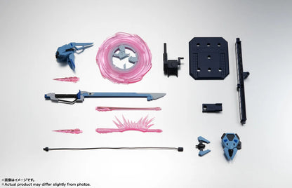 Bandai Spirits Robot Spirits Strike Gundam Sword Striker Effect Parts Set A.N.I.M.E.