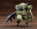 JGSDF Type 07-Ⅲ Tank Nacchin [SCOPEDOG Ver.]