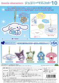 SANRIO CHARACTERS JEWELRY MASCOT 10