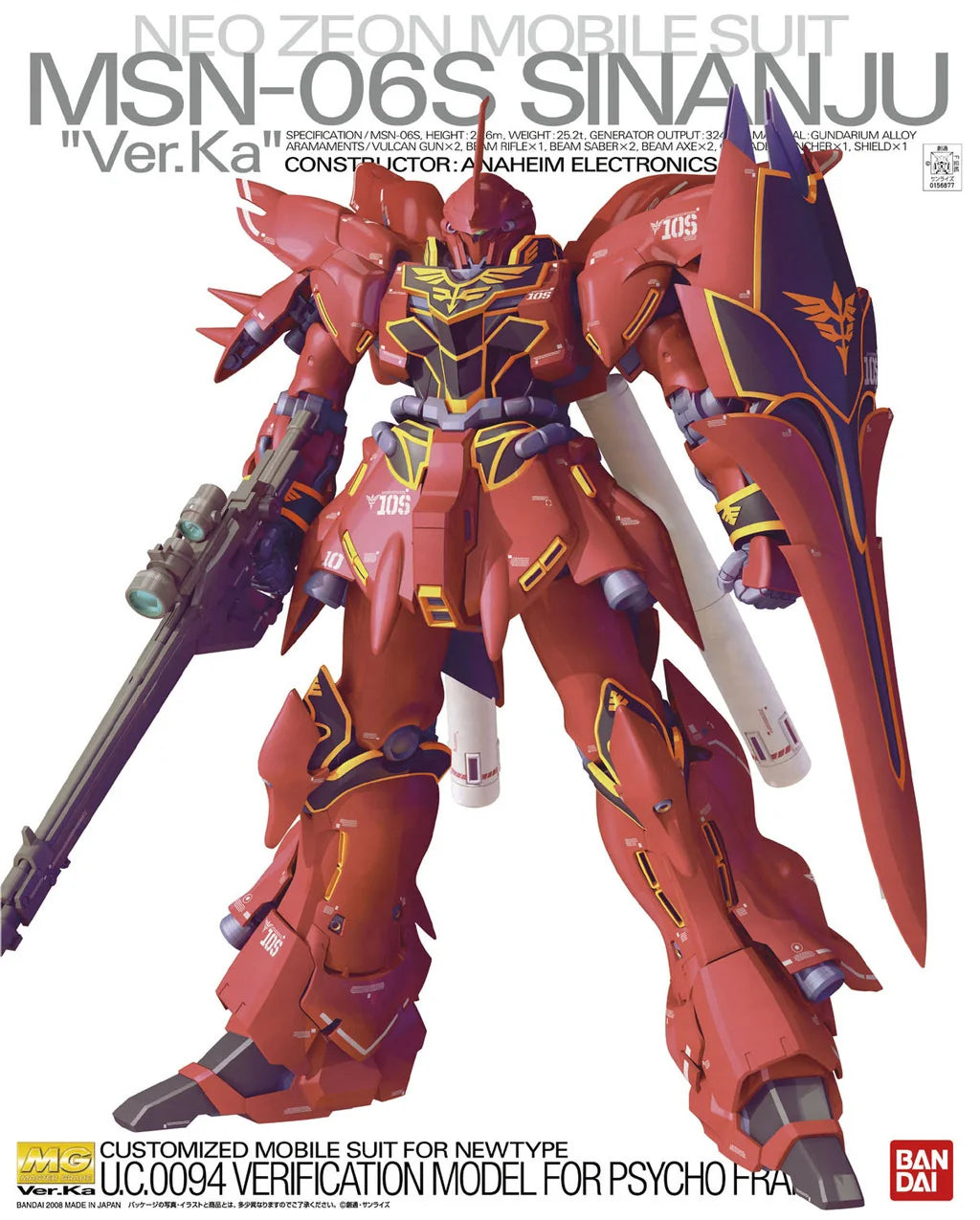 MG Sinanju
