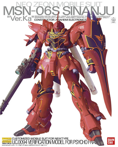 MG Sinanju