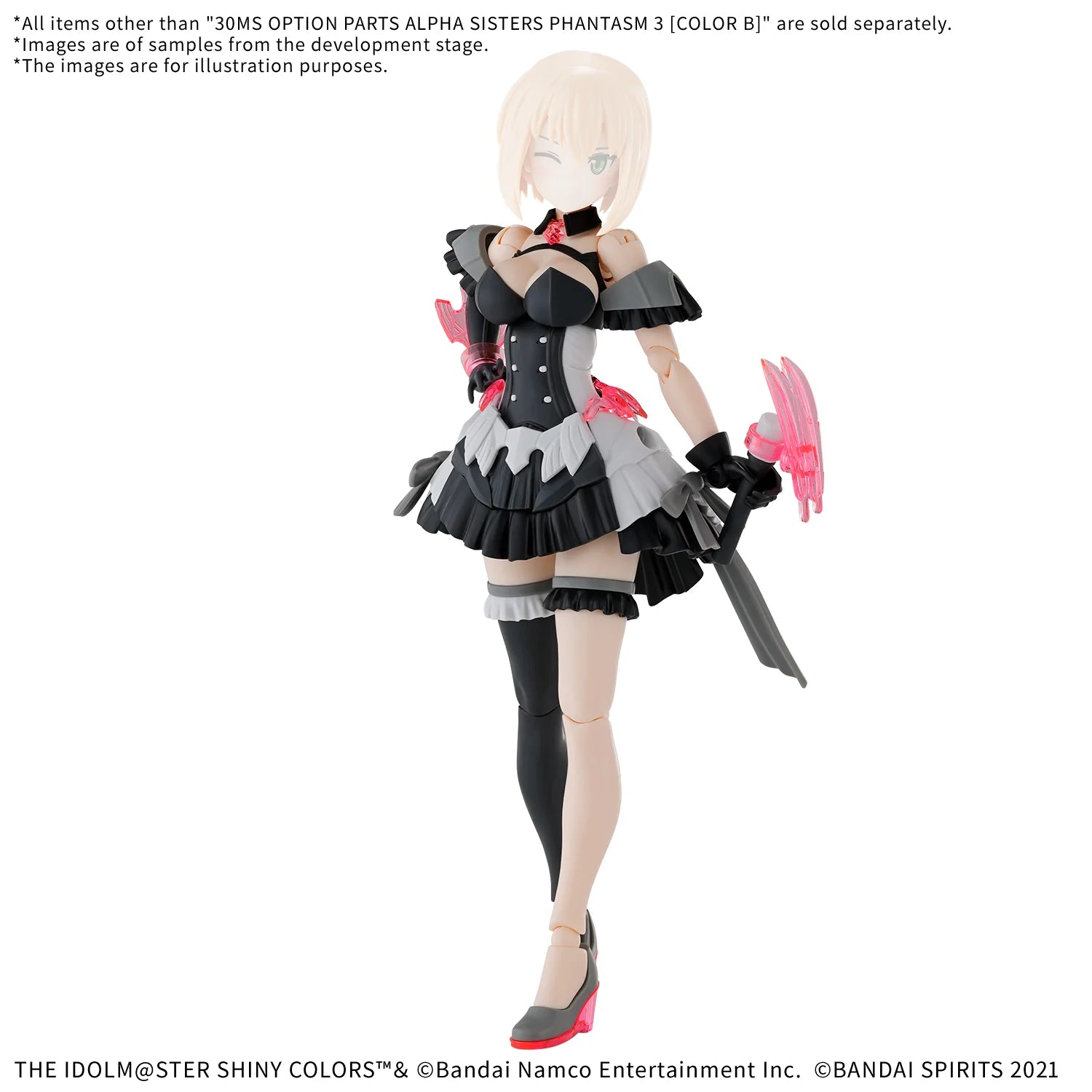 30MS OPTION BODY PARTS ALPHA SISTERS PHANTASM 3 ［COLOR B］
