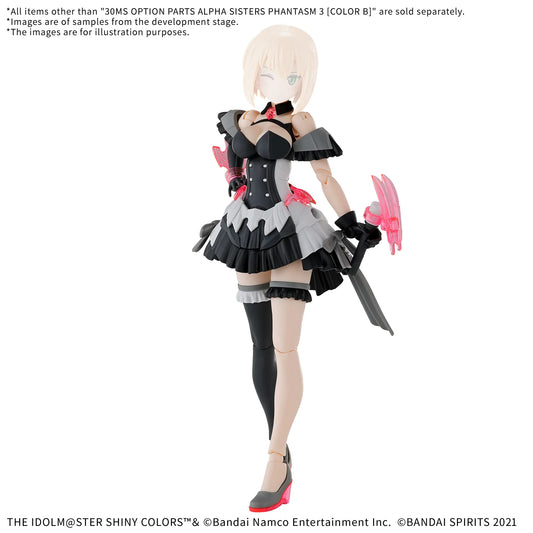 30MS OPTION BODY PARTS ALPHA SISTERS PHANTASM 3 ［COLOR B］