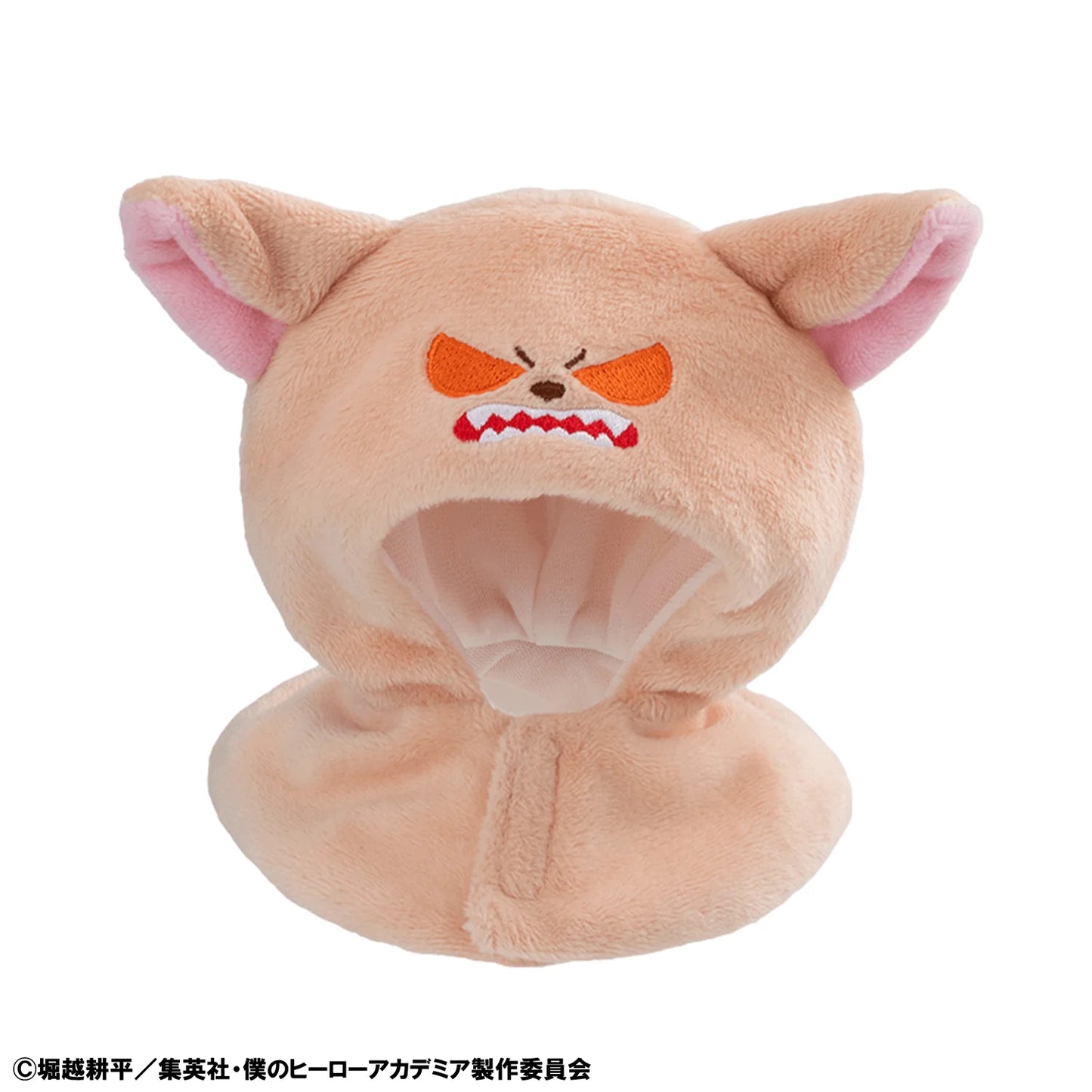 Lookup cape My Hero Academia Baku Dog