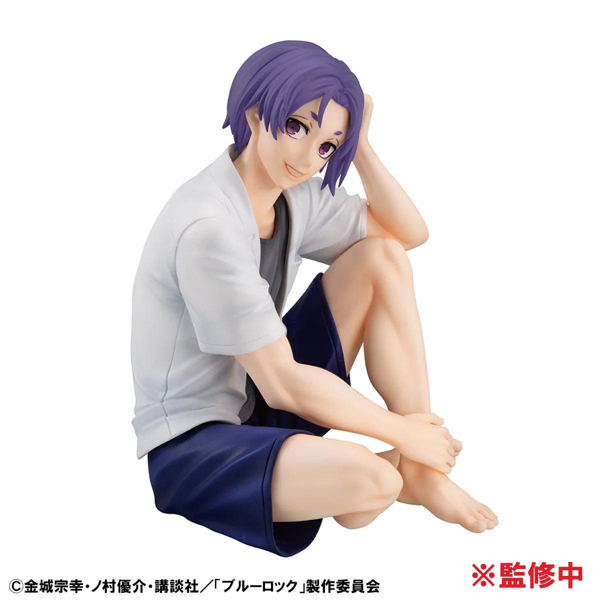 MegaHouse G.E.M. Series Blue Lock Reo Mikage Palm-Sized Figure