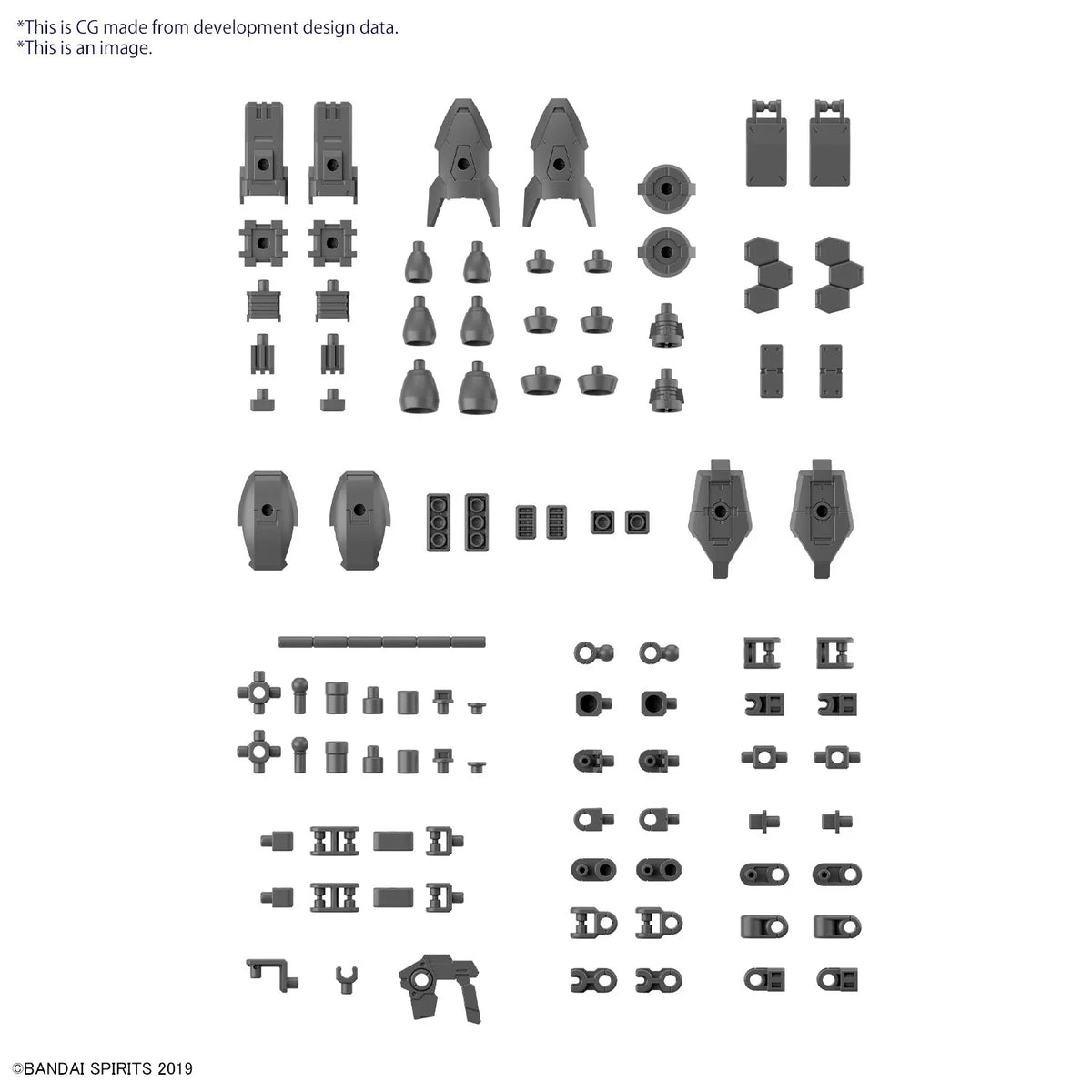 30MM 1/144 OPTION PARTS SET 15 (MULTI VERNIER/MULTI-JOINT)