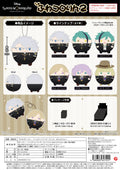 Twisted Wonderland FUWA KORORIN 2 (6pc per box)