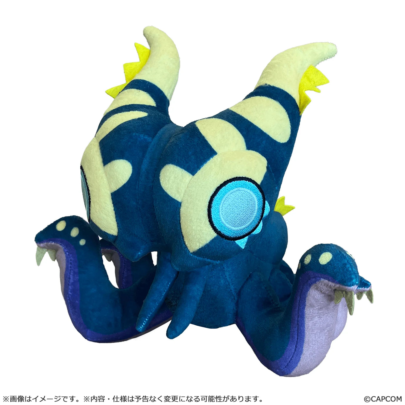 Monster Hunter Nu Udra Chibi Style Plush