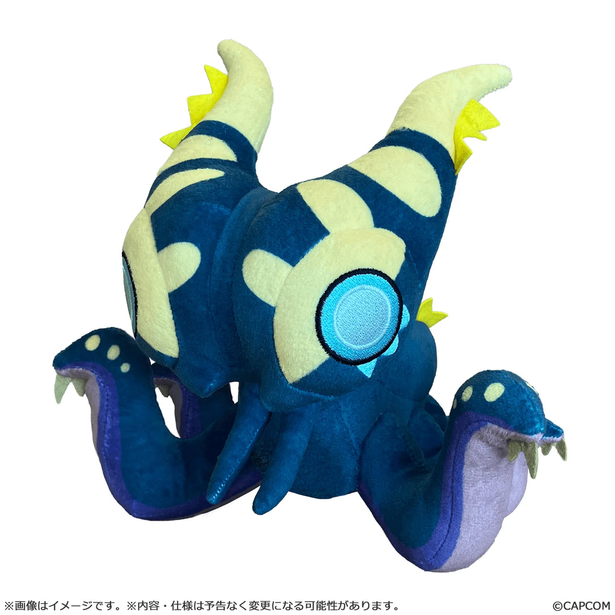 Monster Hunter Nu Udra Chibi Style Plush