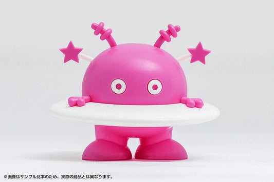 Cosmo Hoshimaru: Pink Ver.