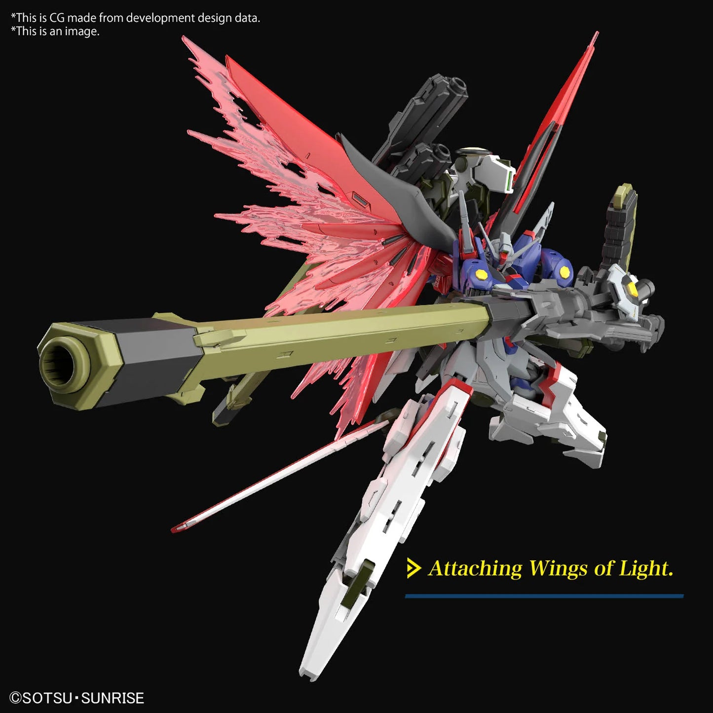 HG 1/144 DESTINY GUNDAM Spec?&ZEUS SILHOUETTE-4573102674289