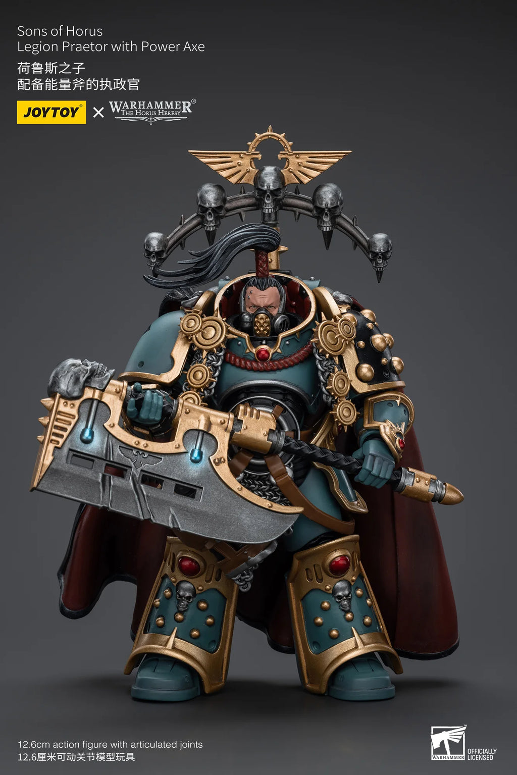 Joytoy Warhammer 40K Sons of Horus Legion Praetor Action Figure with Power Axe