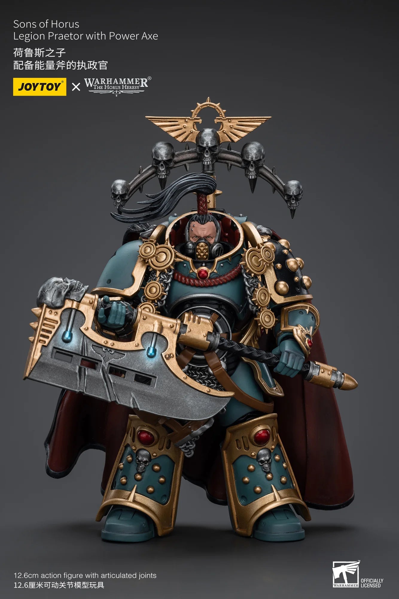 Joytoy Warhammer 40K Sons of Horus Legion Praetor Action Figure with Power Axe