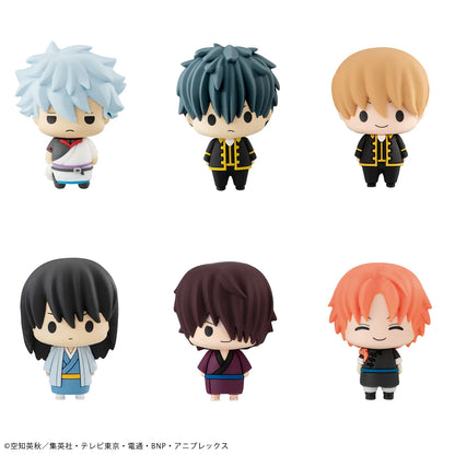 MegaHouse Chokorin Mascot Gintama PVC Figure Set