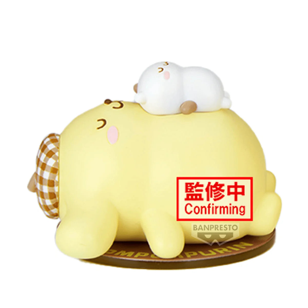 Sanrio characters Pompompurin FIGURE COLLECTION(ver.A)