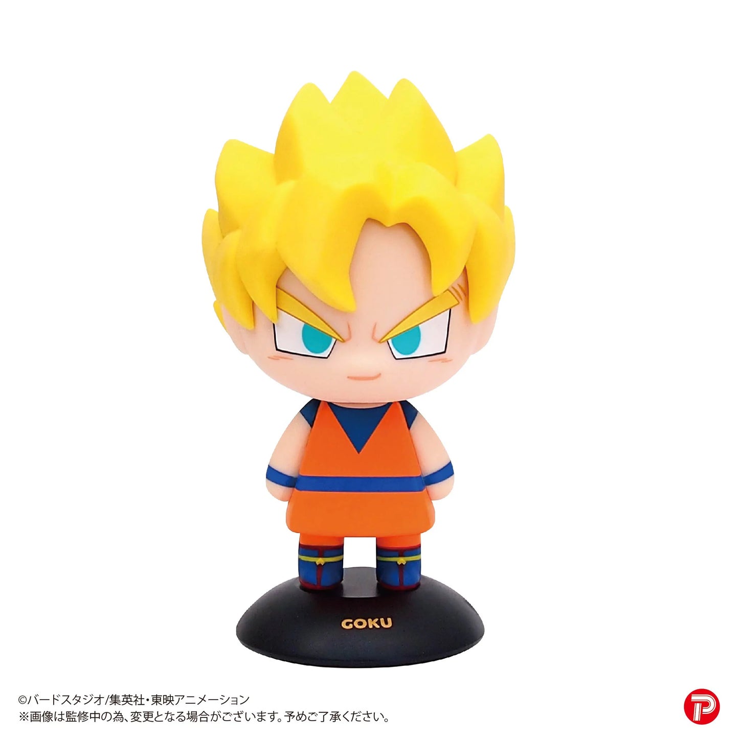 SON GOKU(Super Saiyan) YURA YURA HEAD