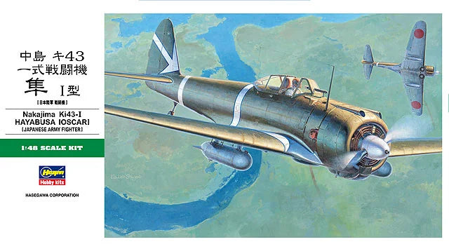 Hasegawa 1:48 Nakajima Ki-43-I Hayabusa Oscar Model Kit