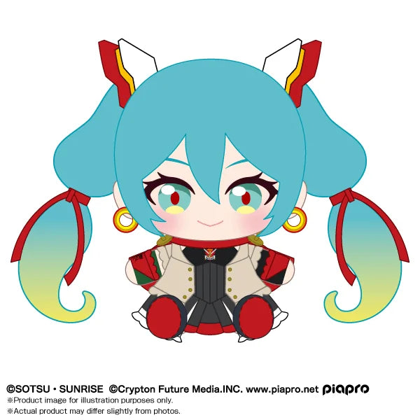 Bandai Namco Nui Hatsune Miku x Mobile Fighter G Gundam Plush