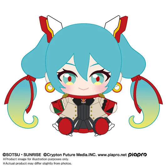 Bandai Namco Nui Hatsune Miku x Mobile Fighter G Gundam Plush