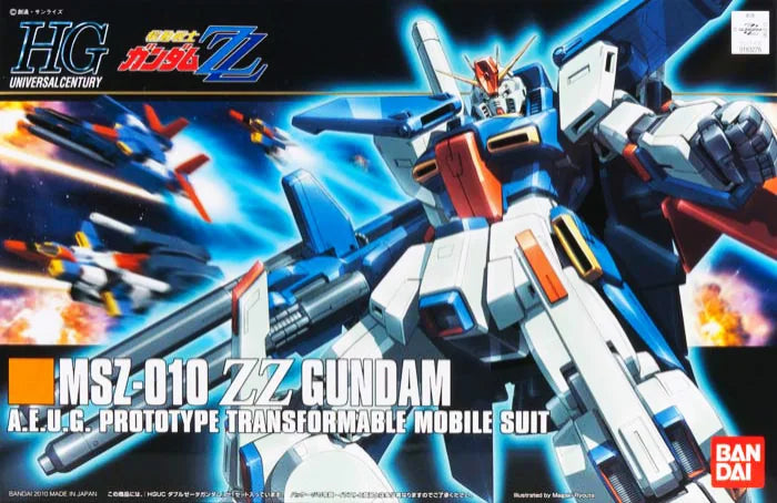 HGUC 1/144 #111 ZZ Gundam-4573102579546