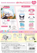 SANRIO HUG CHARACTER COLLECTION