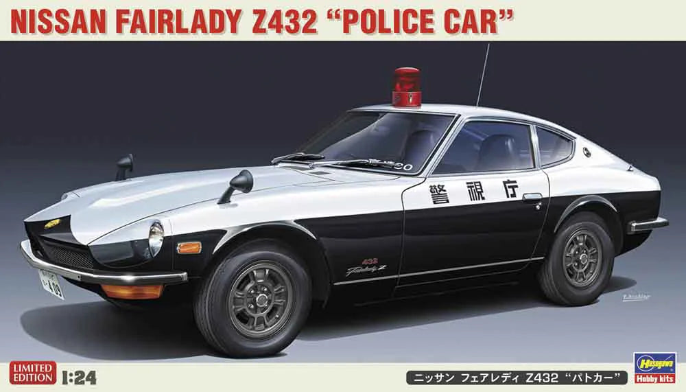 1/24 NISSAN FAIRLADY Z432 "POLICE CAR"