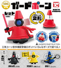 ＜Capsule Toy＞Guard Pawn (Box of 20)