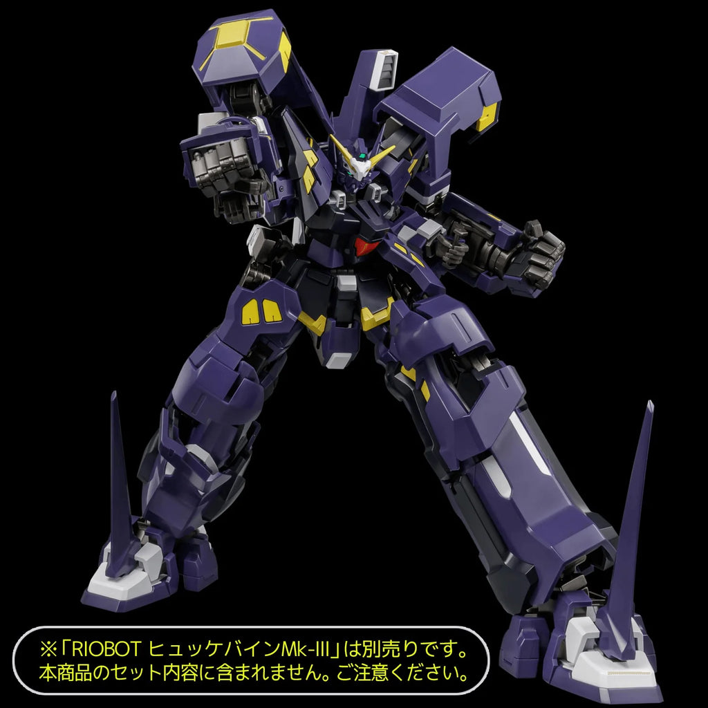 Sentinel RIOBOT AM Boxer Action Figure