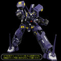 Sentinel RIOBOT AM Boxer Action Figure