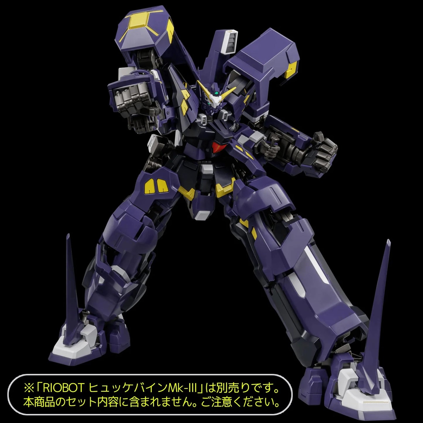 Sentinel RIOBOT AM Boxer Action Figure