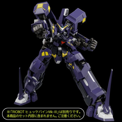 Sentinel RIOBOT AM Boxer Action Figure
