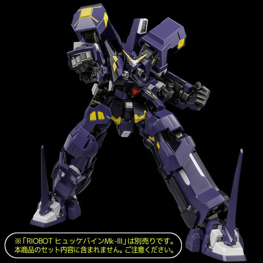 Sentinel RIOBOT AM Boxer Action Figure