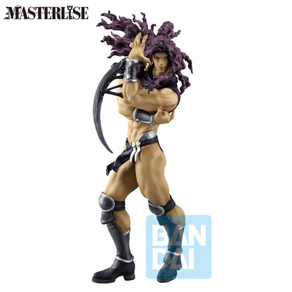 Kars (The Gathering of Rivals)