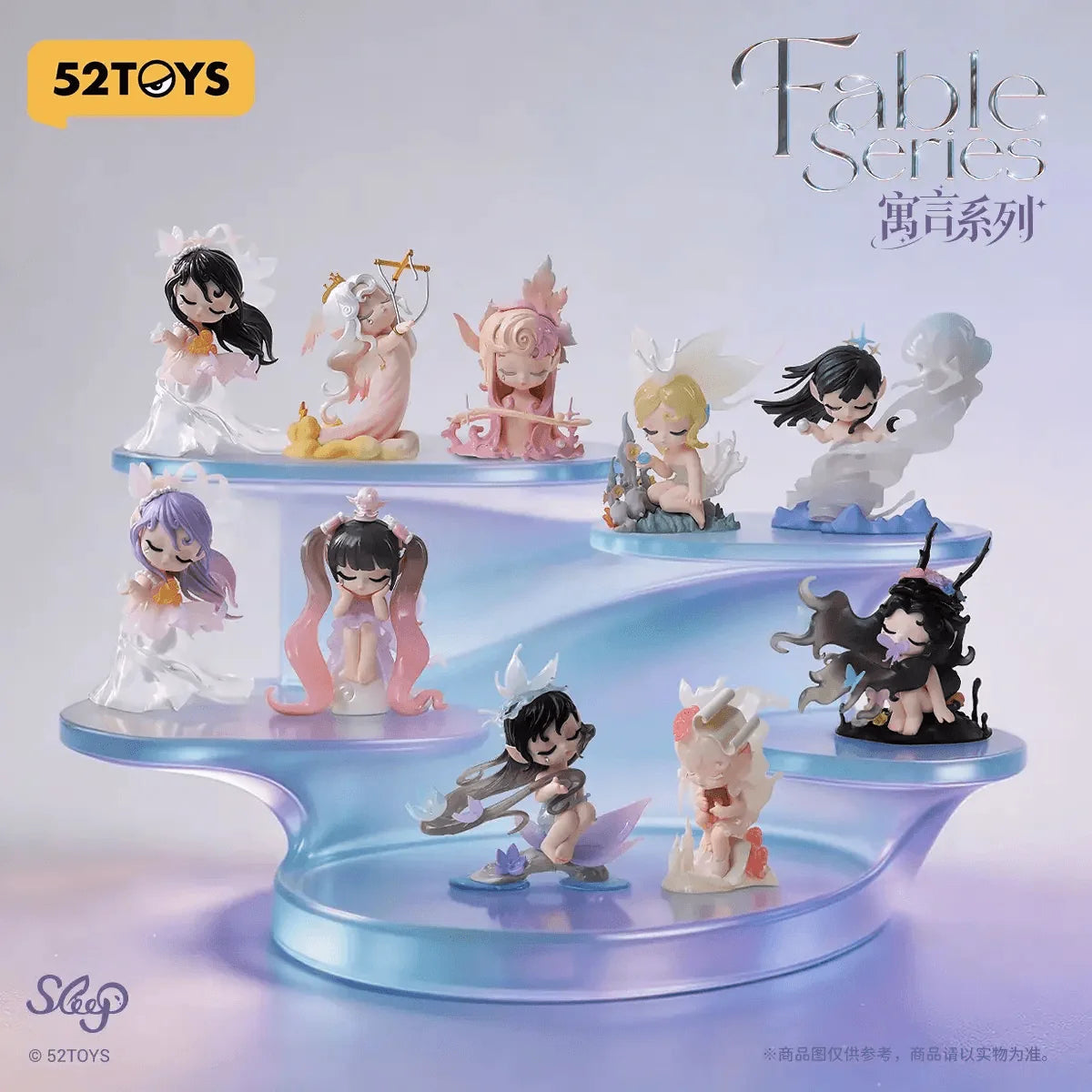 Sleep Fable Series (Box of 8)