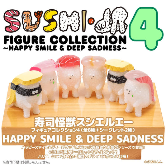 Sushi Kaiju Sushi-L.A. Figure Collection 4: HAPPY SMILE & DEEP SADNESS