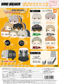 WIND BREAKER POTE KORO MASCOT 2