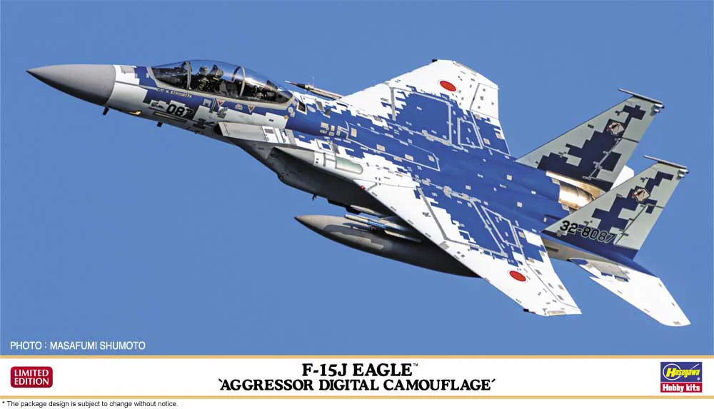 1/72 F-15DJ EAGLE "AGGRESSOR DIGITAL CAMOUFLAGE"