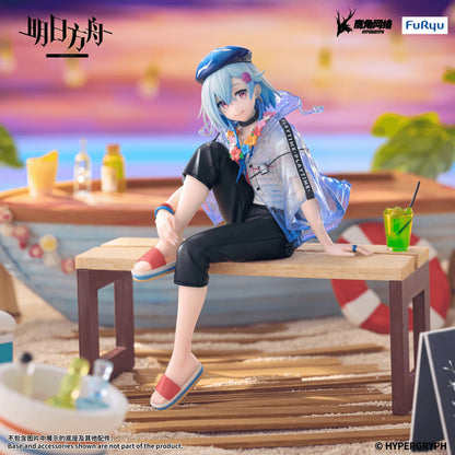 ARKNIGHTS Noodle Stopper Figure -Mizuki Summer Feast ver.-