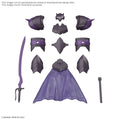 30MF CLASS UP ARMOR （ROSAN ENCHANTER）