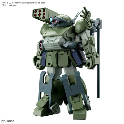 Bandai Hobby HG Burglarydog Armored Trooper VOTOMS Model Kit