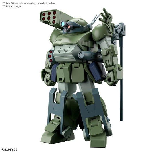 Bandai Hobby HG Burglarydog Armored Trooper VOTOMS Model Kit