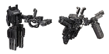 OVERED WEAPON SET