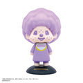 MONCHHICHI Yurayura Head 104 Monchhichi (Purple) (Box of 10)