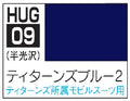 AQUEOUS HOBBY COLOR - TITANS BLUE 2