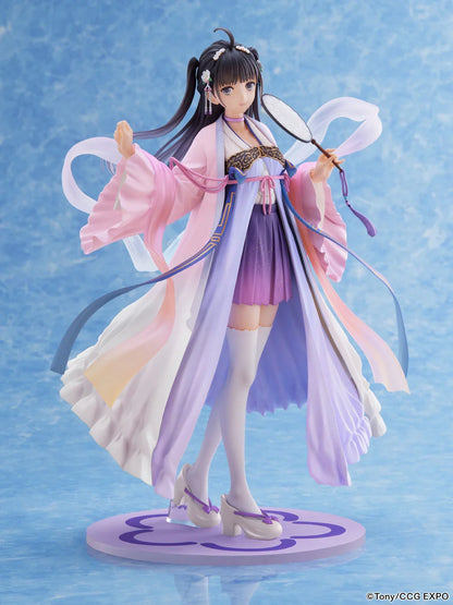 FuRyu Zi Ling 2020 Ver. 1/7 Scale Figure