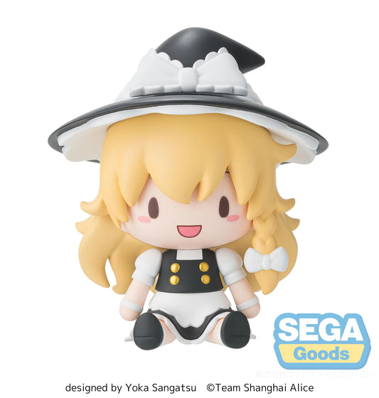 SEGA Prize Figures Marisa Kirisame Touhou Project Chibi Figure