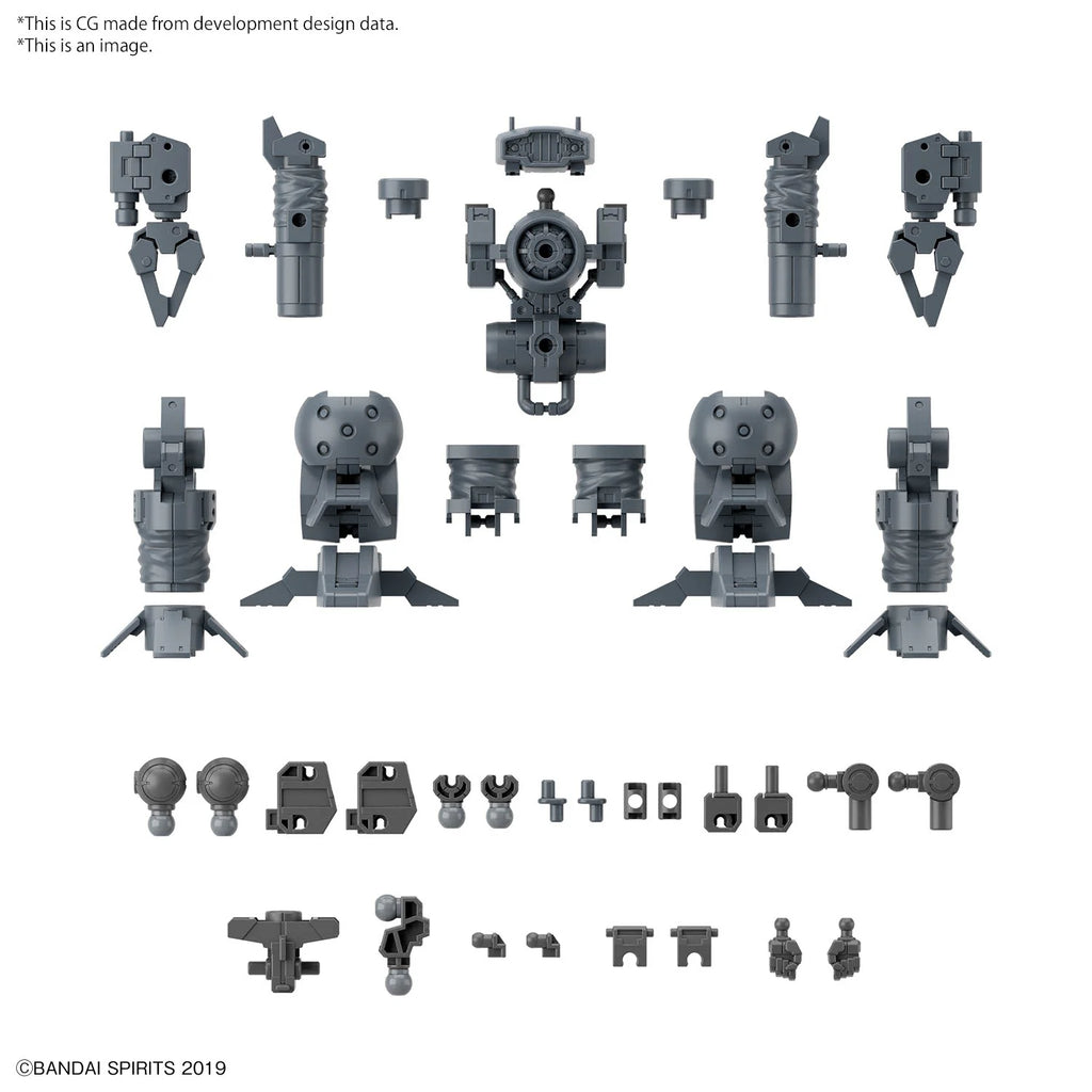 30MM 1/144 OPTION PARTS SET 16 (ARM UNIT/LEG UNIT 1)